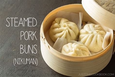 Nikuman (Steamed Pork Buns) 肉まん • Just One Cookbook