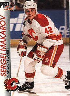 Sergei Makarov | Hockey, Ice hockey, Hockey images