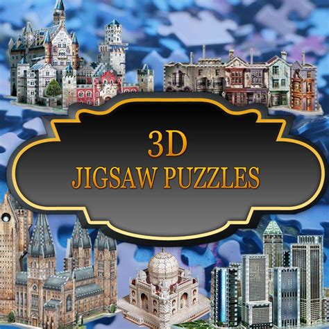 Pin by Jigsaw Puzzles For Adults on 3D Jigsaw Puzzles | 3d jigsaw ...