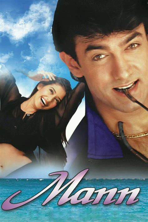 Mann Movie: Review | Release Date (1999) | Songs | Music | Images ...