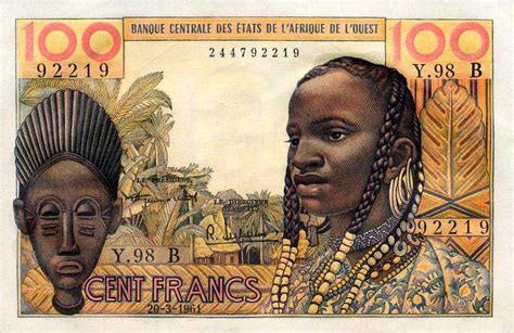 Billet de banque - Bénin - Pick 201B - 100 francs