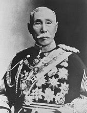 Main article: Korea under Japanese rule