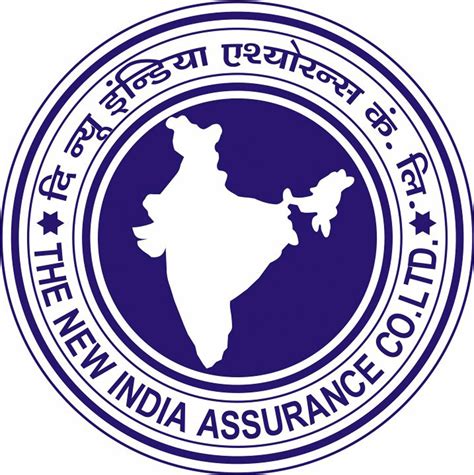 New India Assurance Logo by Yetta Hoppe | News india, Medical jobs, Recruitment