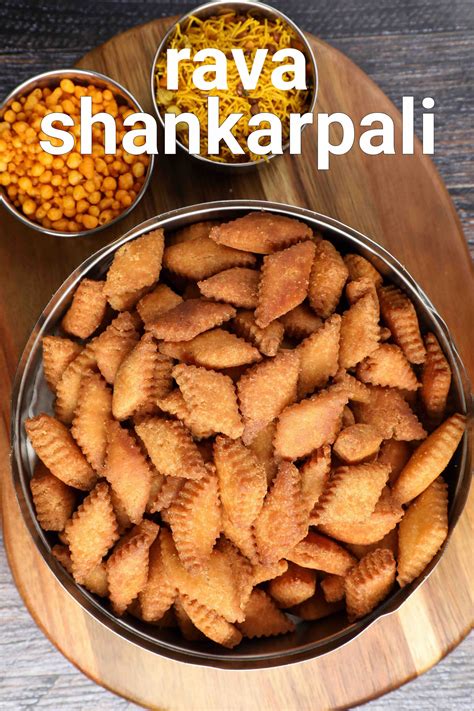 rava shankarpali recipe | sweet sooji shakarpara | sweet suji shakkar para