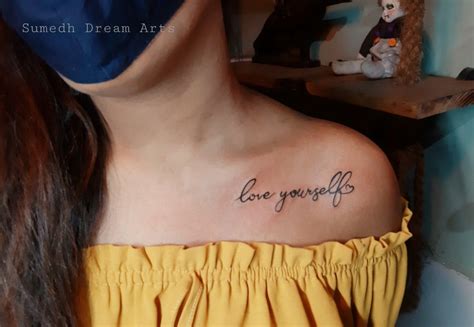 Love Yourself Tattoo