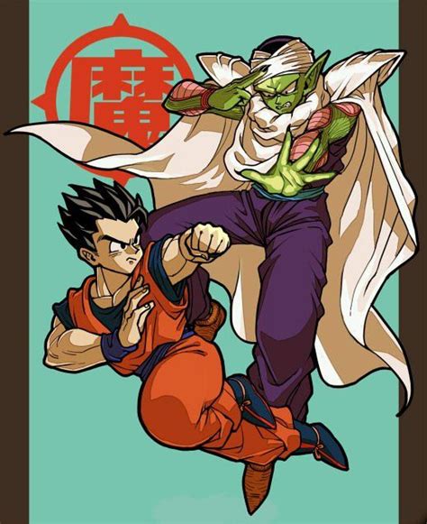 Piccolo and Gohan | Dragon ball art, Anime dragon ball, Dragon ball gt