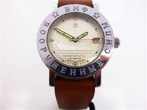 Unusual Vostok Troika Automatic: Info Please! | UK Watch Forum