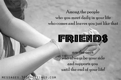 Friendship Messages, Friendship Notes and Friendship SMS Messages ...