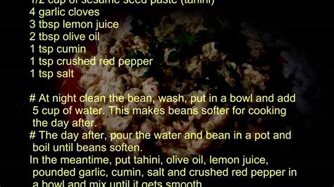 White Bean Salad With Sesame Seed Paste (Legum Recipes) - YouTube