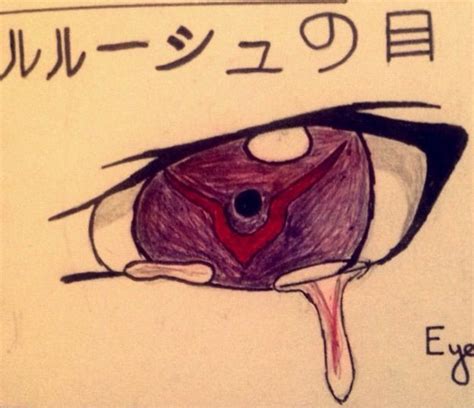 Lelouch's left eye- code geass | Anime Amino