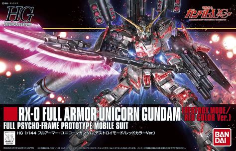 GUNDAM GUY: HGUC 1/144 Full Armor Unicorn Gundam [Destroy Mode / Red Color Ver.] - Release Info