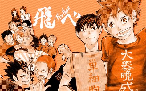 Haikyuu Manga Desktop Wallpapers - Wallpaper Cave