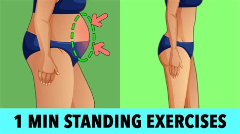 1-Minute Standing Exercises: Belly Fat Burner - YouTube