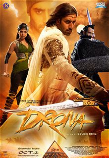 Drona (2008 film) - Wikiwand