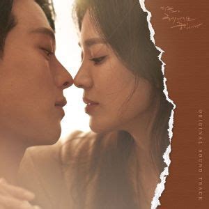 Now, We Are Breaking Up (OST) (지금, 헤어지는 중입니다) lyrics with translations