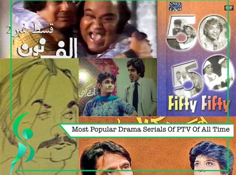 Most Popular Drama Serials Of PTV Of All Time - Showbiz Pakistan