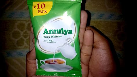 Amulya Dairy Whitener Review - YouTube