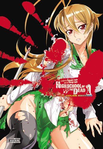 Crunchyroll - April Return Date Set for "Highschool of the Dead" Manga