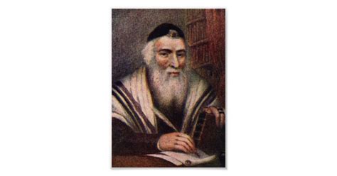 The Vilna Gaon - Rabbi Elijah of Vilna Photo Print | Zazzle