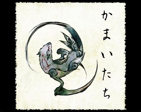 Image result for Kamaitachi | Art parody, Japanese folklore, Mythical creatures