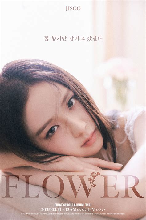 JISOO “꽃 (FLOWER)” Lyric Poster – BLACKPINK CAFÉ