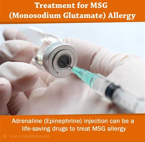 Monosodium Glutamate (MSG) Allergy