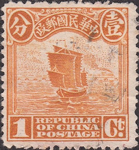 Postage Stamps And Postal History Of China Wikipedia, 50% OFF