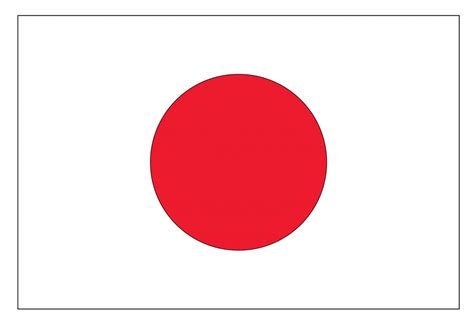 Bandera De Japon Png - PNG Image Collection