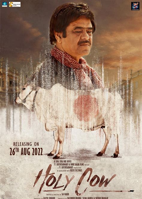 Holy Cow Movie (2022) | Release Date, Review, Cast, Trailer, Watch Online at Amazon Prime Video ...