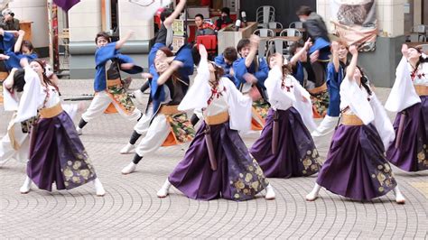 Beautiful Traditional Japanese Dance - YouTube