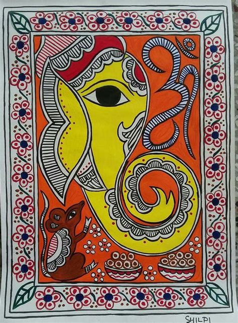 Madhubani ganesha | Folk art painting, Madhubani painting, Indian folk art