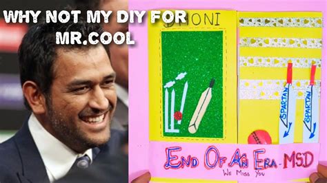 MS Dhoni retires|Cricket| Card for MS Dhoni|Miss you|DIY by Let's colorup-with jai - YouTube