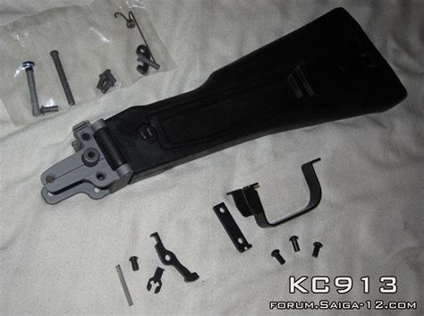 AK100 Folder and other parts.jpg - forum.Saiga-12.com Gallery - forum.Saiga-12.com