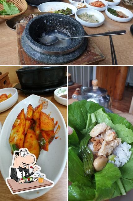 기와집 restaurant, Gwangju, -3 Chipyeong-dong - Restaurant reviews