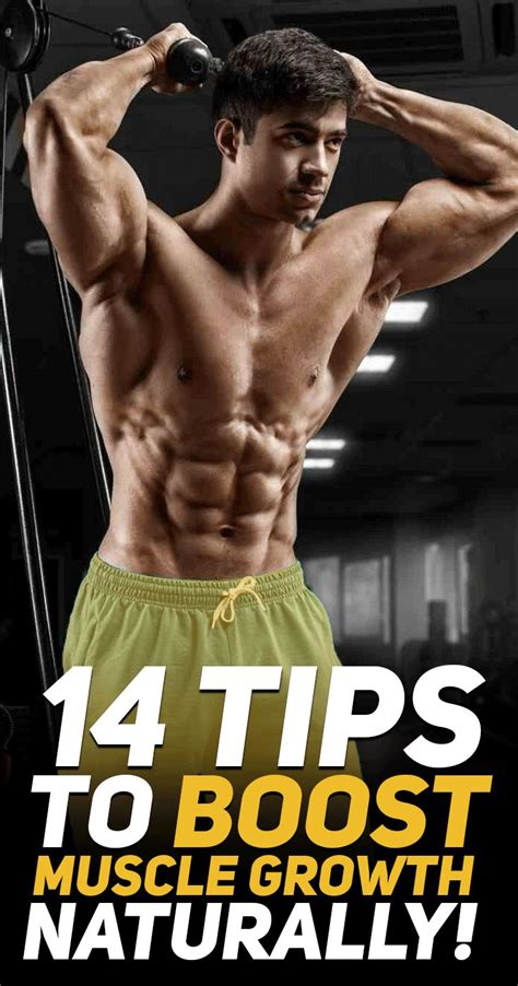 Check out The 14 Tips to Boost Muscle Growth Naturally! #fitness #gym #exercise #workou… | Mens ...