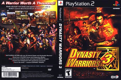 Dynasty Warriors 3 PSX cover