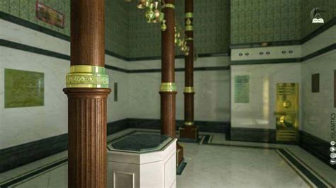 What is inside the Kaaba "Kabah"? (360° degree VIEW) | islamtics