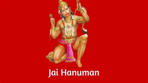 Hanuman Shabar Mantra : हनुमान जी को बुलाने वाला सिद्ध हनुमान शाबर मन्त्र