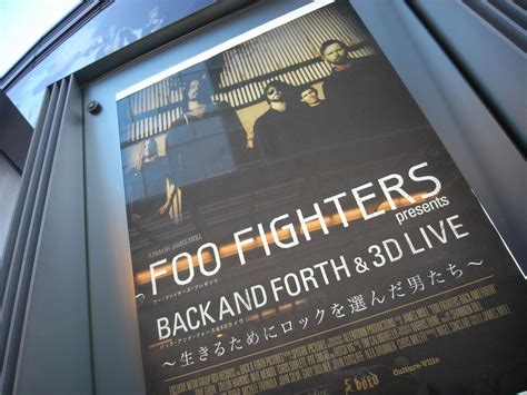 FOO FIGHTERS back and forth movie | and 3D live. | kobakou | Flickr