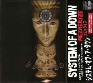 System Of A Down - Mezmerize (2005, CD) | Discogs