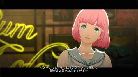 Catherine: Full Body Debut Trailer Released - Rice Digital | Rice Digital