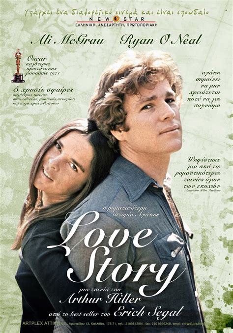 'Love Story', Ali Macgraw 1970. | Love story movie, Love story, Ali macgraw