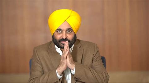 Punjab Aam Aadmi Party To Take Majority Test in Assembly: CM Bhagwant Mann