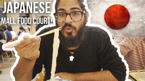 FOOD COURT in a JAPANESE MALL! - Tokyo Skytree Mall - YouTube