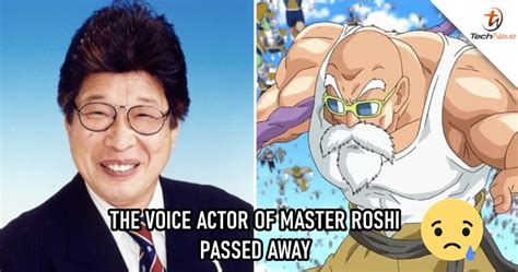 Hiroshi Masuoka, the voice actor of Master Roshi on Dragon Ball, has ...