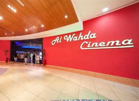 Star Cinemas Al Wahda Mall Tickets, Timing, Location, Map, Review and Information