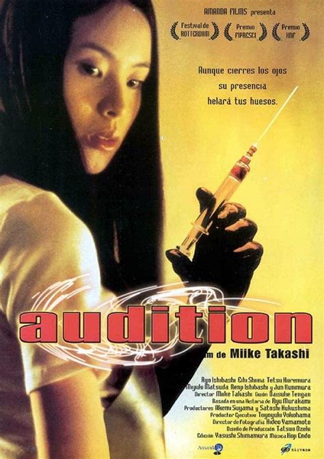 Audition (1999) - dirigida por Takashi Miike - Crítica - CINEMAGAVIA