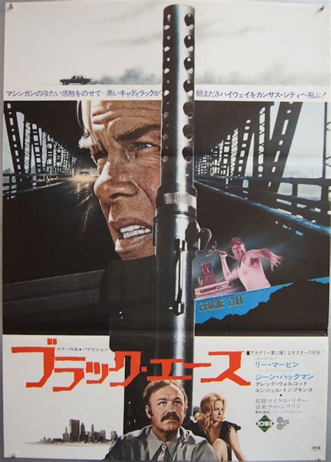 zzz - SOLD PRIME CUT original movie poster Lee Marvin Gene Hackman 1972 - MOVIE★INK. AMSTERDAM