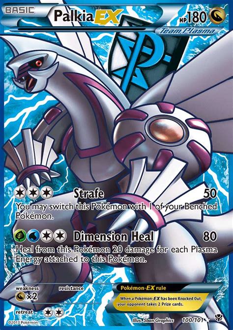 Palkia-EX 100 (Plasma Blast 2013) Pokemon Card