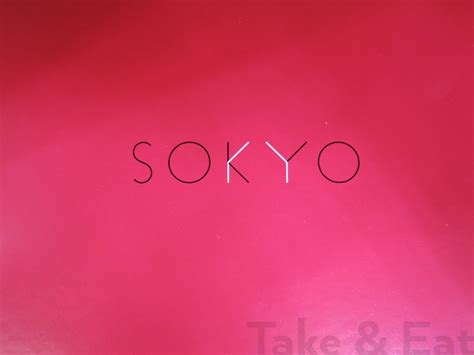 SOKYO - TAKEANDEAT | SYDNEY FOOD BLOG